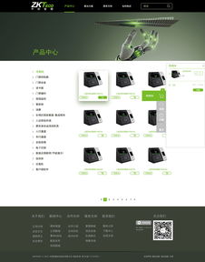 Web網(wǎng)頁技術(shù)驅(qū)動下的計(jì)算機(jī)軟硬件開發(fā)新篇章