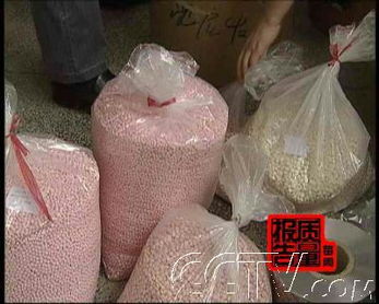 天天315 保健用品選購與維權(quán)指南